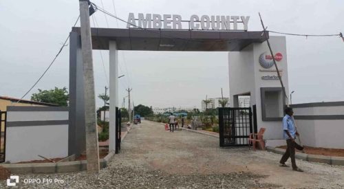 Amber County Elevation