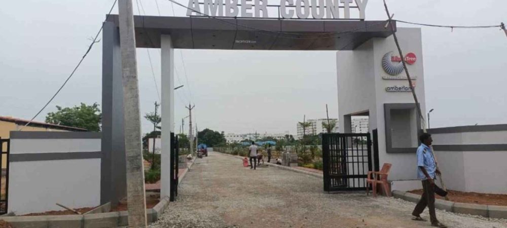 Amber County Elevation