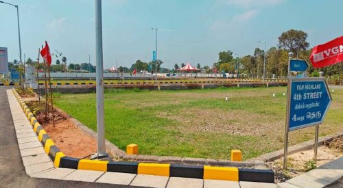 Highland Plot View 1