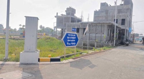 Highland Plot View 7