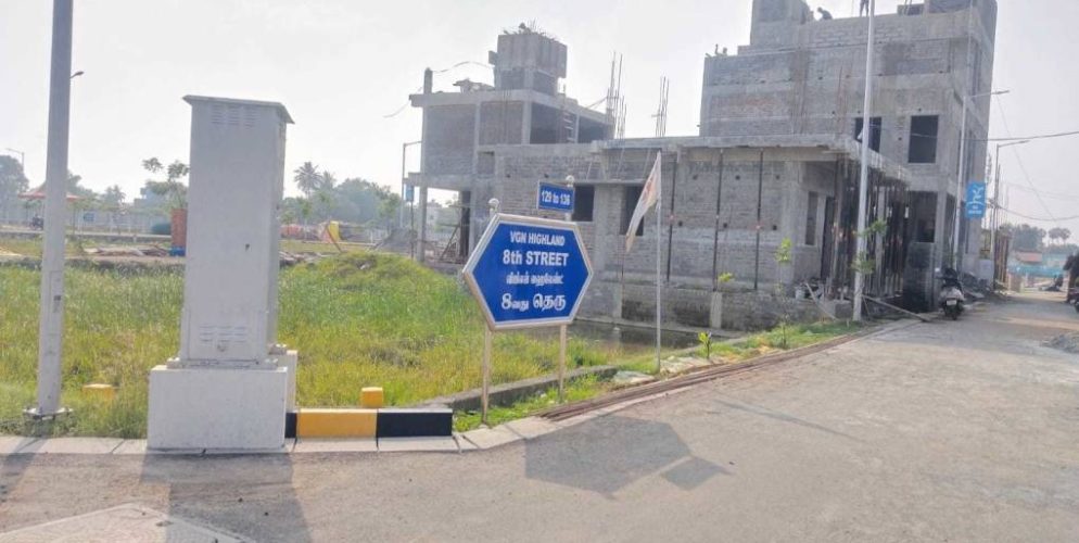 Highland Plot View 7