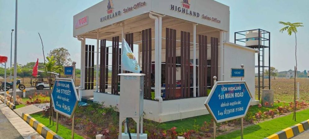 Highland others