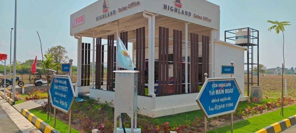 Highland others