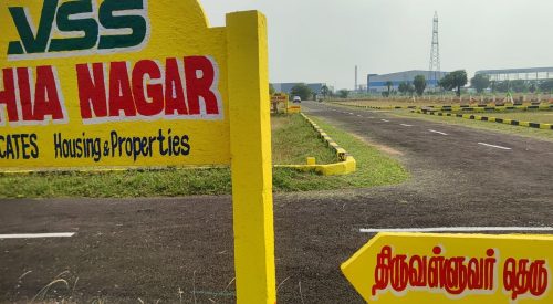 Vss Dhia Nagar walajabad _kanchipuram uthukadu village, K