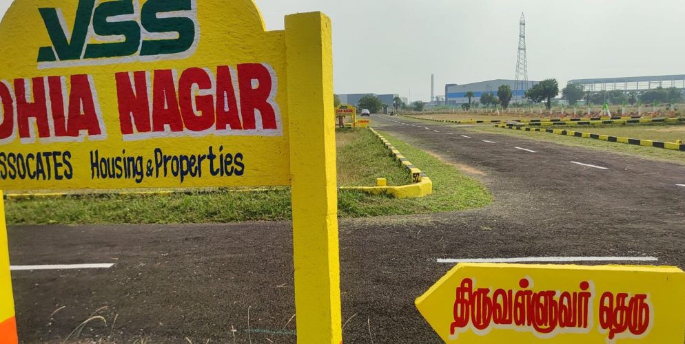 Vss Dhia Nagar walajabad _kanchipuram uthukadu village, K