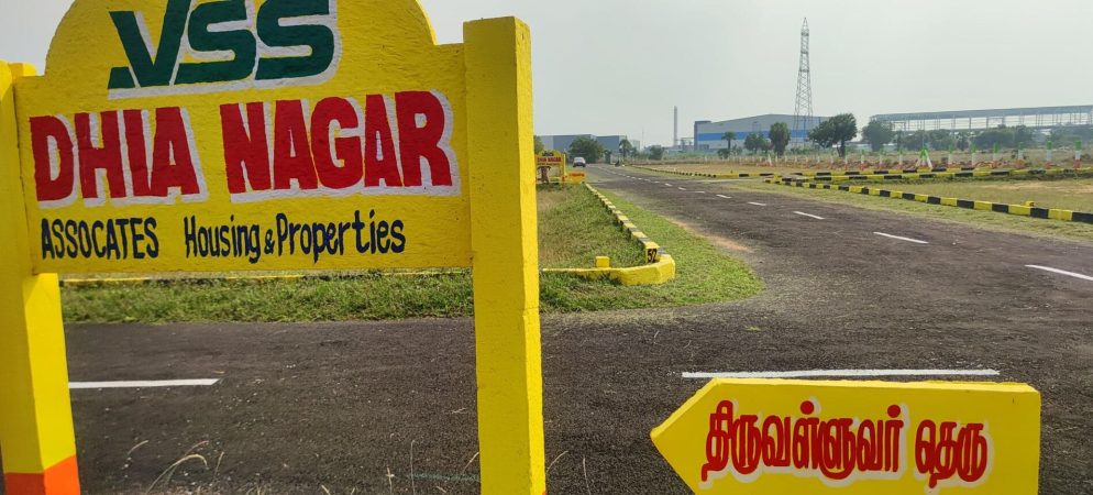 Vss Dhia Nagar walajabad _kanchipuram uthukadu village, K