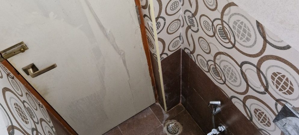 Rest Room