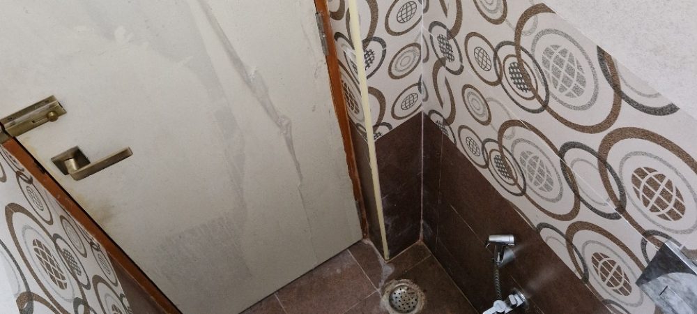 Rest Room