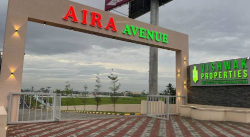 aira avenue elevation