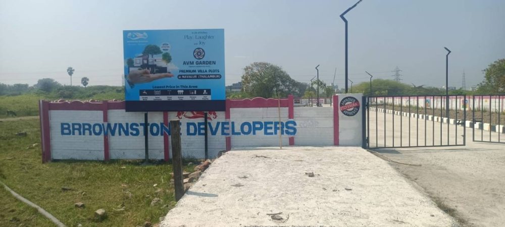 avm-garden-elevation-2